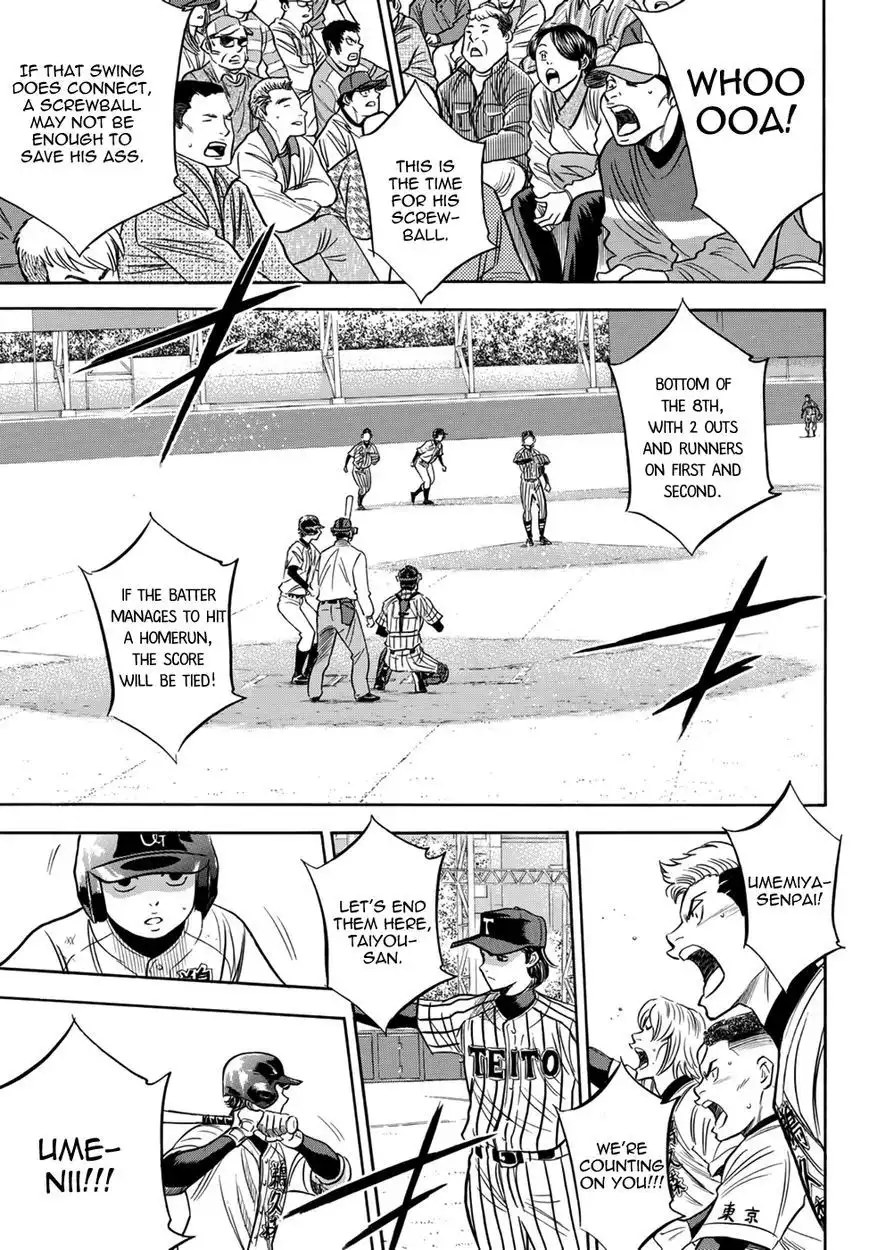 Daiya no A - Act II Chapter 25 19